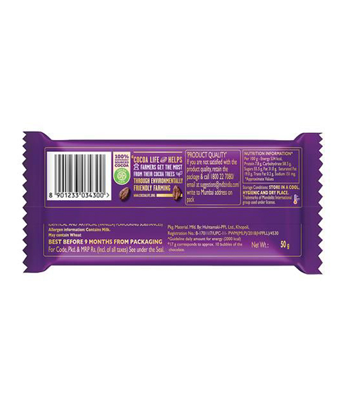 Cadbury Dairy Milk Silk Bubbly Chocolate Bar 50gm - Daily Growcer