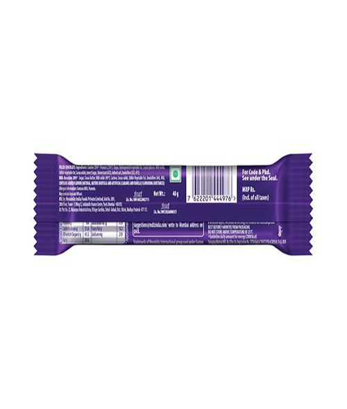 Cadbury Fuse Chocolate Bar 48gm - Daily Growcer