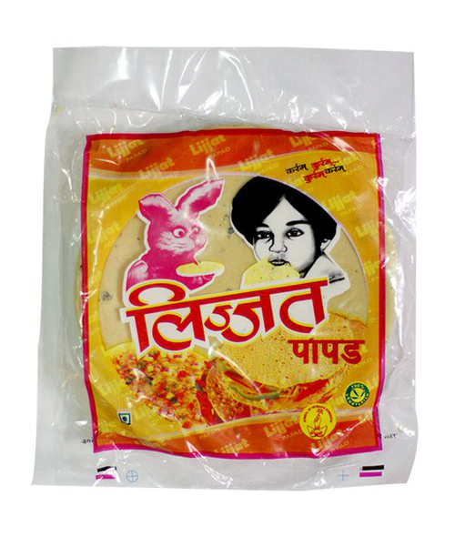 Amazon.com : Lijjat Papad, Cumin (Jeera), 7.06-Ounce Pack (Pack of 20) :  Indian Food : Grocery & Gourmet Food